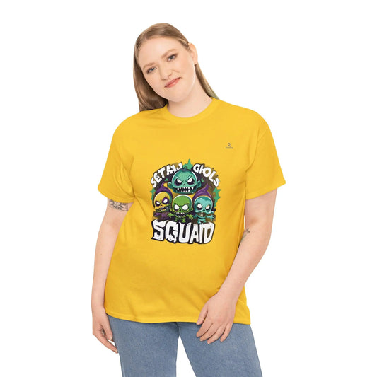 Mini Ghoulls - RoosStyle Design