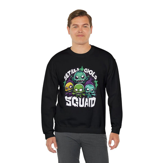 Mini Ghoulls pull - RoosStyle Design